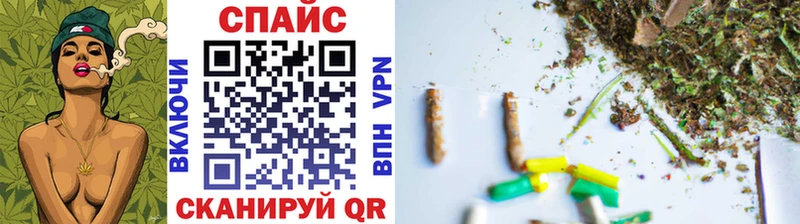 Бутират бутик  Аргун 