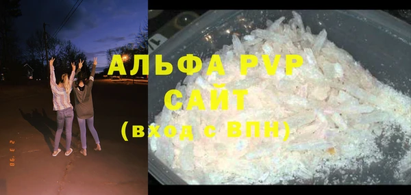 ECSTASY Алексин