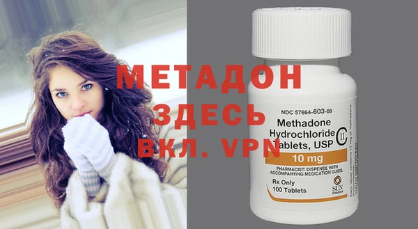 ECSTASY Алексин