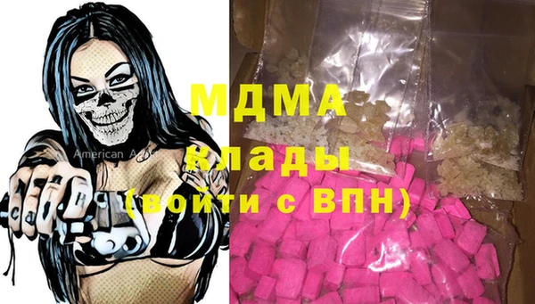 ECSTASY Алексин