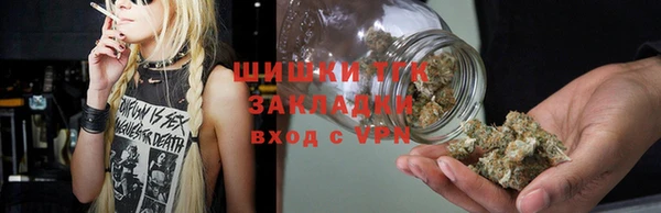метамфетамин Алзамай