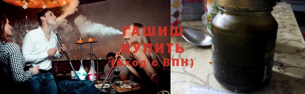 метамфетамин Алзамай