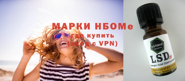 герыч Алексеевка