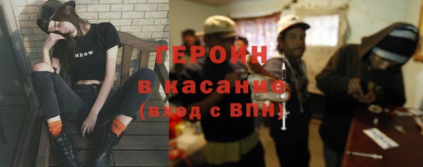 герыч Алексеевка