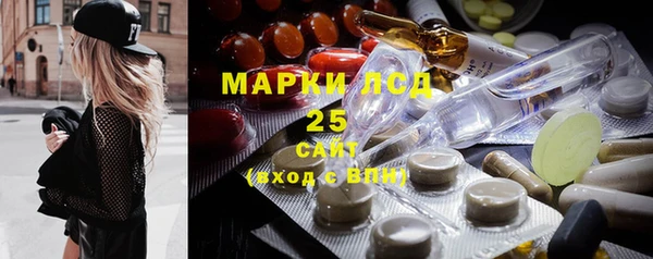 ECSTASY Алексин