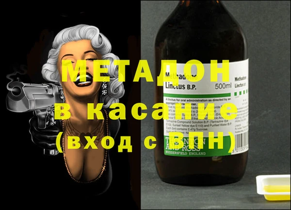 ECSTASY Алексин