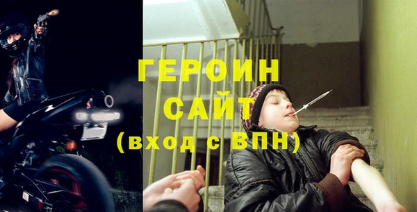 герыч Алексеевка
