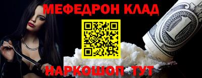 mdpv Тверь