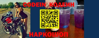 mdpv Тверь