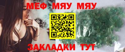 mdpv Тверь