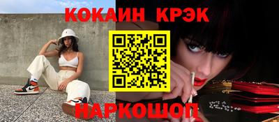 mdpv Тверь