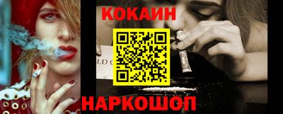 тгк Тара