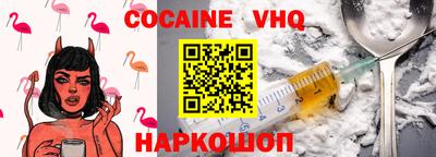 mdpv Тверь