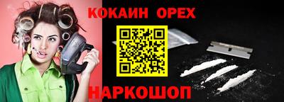 тгк Тара