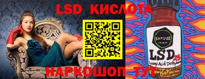 кокс Татарск