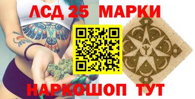 кокс Татарск