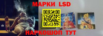 кокс Татарск