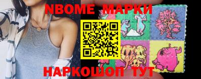 кокс Татарск