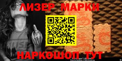 тгк Тара