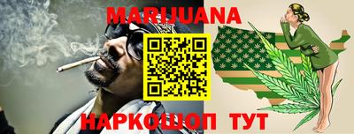 кокс Татарск