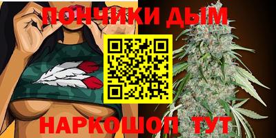 кокс Татарск