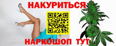 кокс Татарск