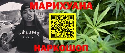 тгк Тара