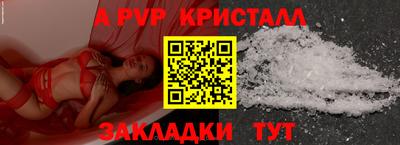 кокс Татарск