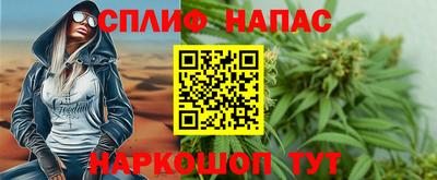mdpv Тверь