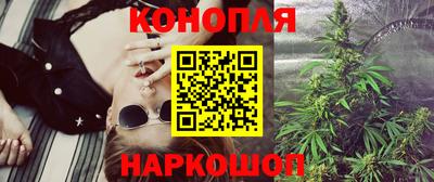 кокс Татарск
