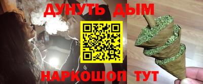 тгк Тара