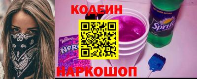 тгк Тара