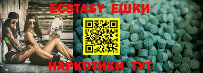 mdpv Тверь