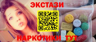 кокс Татарск