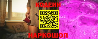 тгк Тара