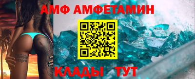 тгк Тара