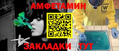 mdpv Тверь