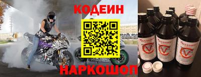 mdpv Тверь