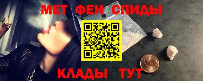 кокс Татарск
