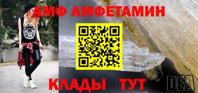 кокс Татарск