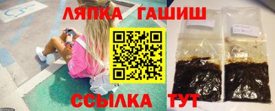 кокс Татарск