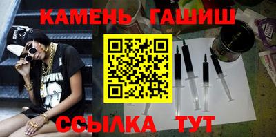 тгк Тара