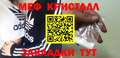 mdpv Тверь