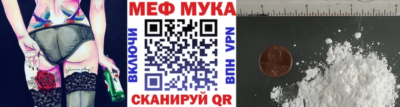 купить сайты Аргун МЕФ 4 MMC