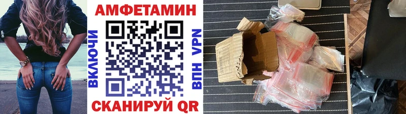 хочу   Аргун  kraken как зайти  Метамфетамин винт 